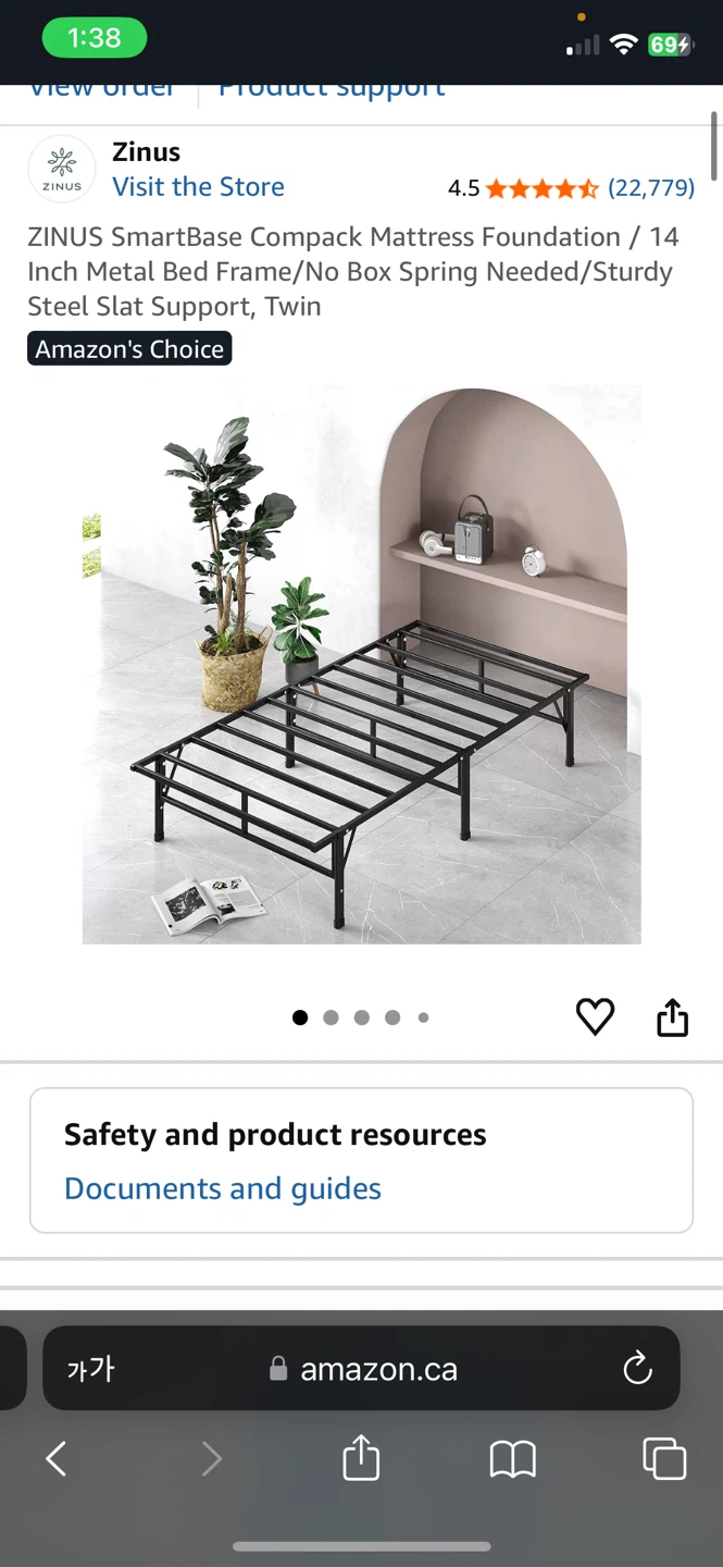 Twin metal frame (new)