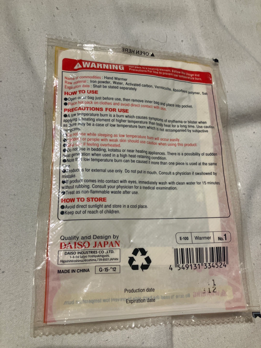 Hand Warmers - photo 2
