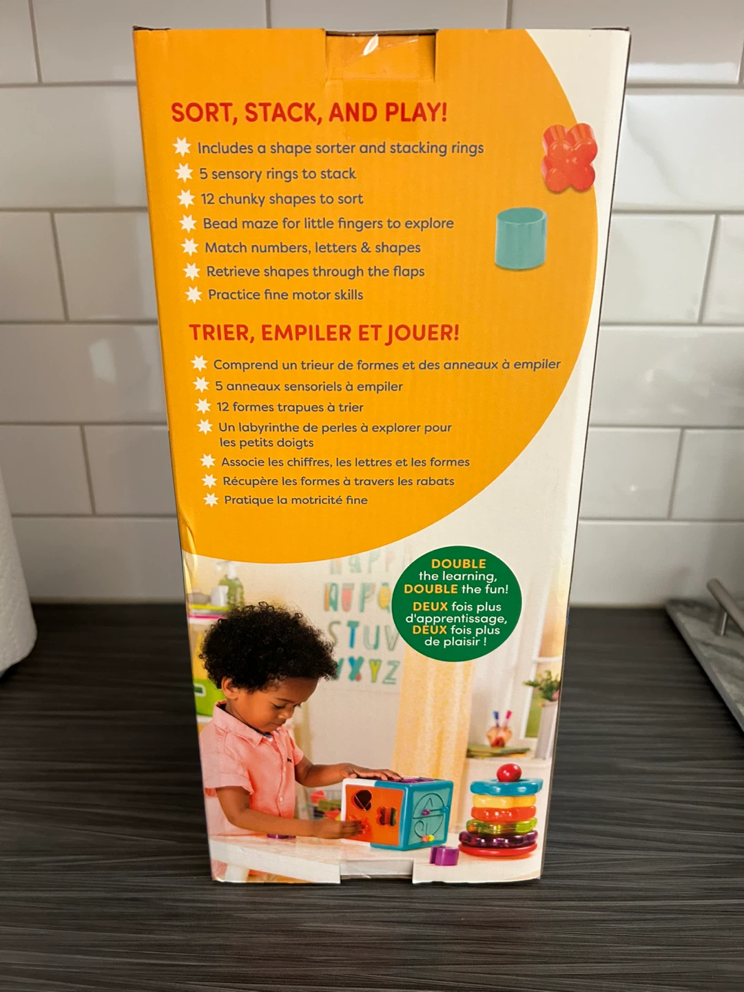 NEW! Shape Sorter Cube and Stacking Rings - photo 2