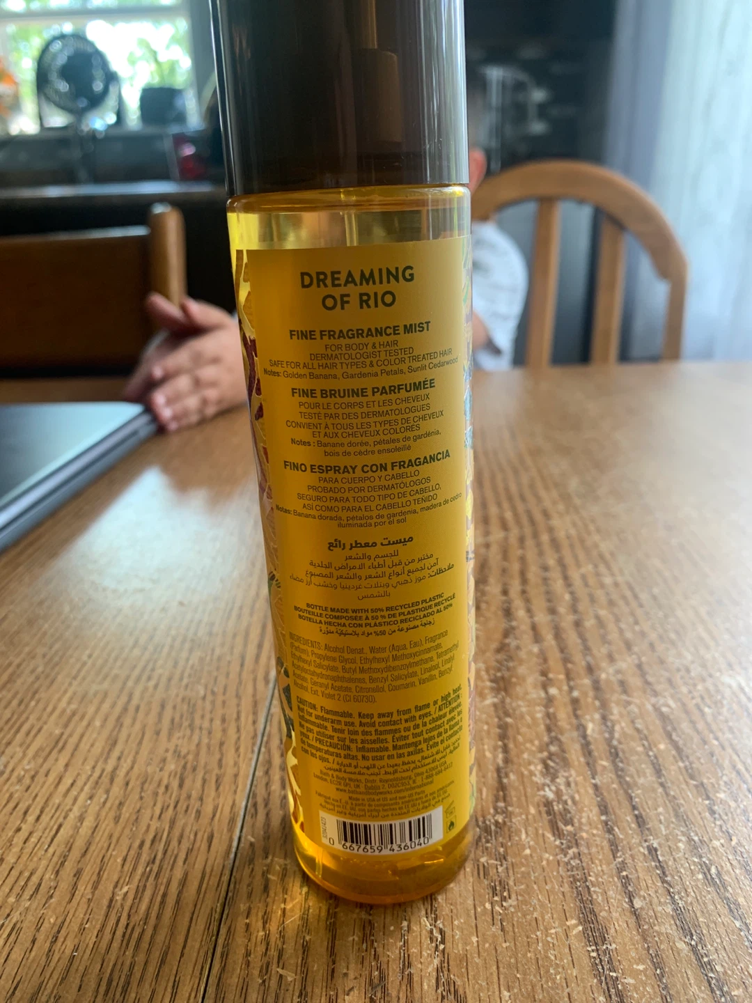 Bath & Body Works Dreaming of Rio Fine Fragrance Mist 8 fl oz - photo 2