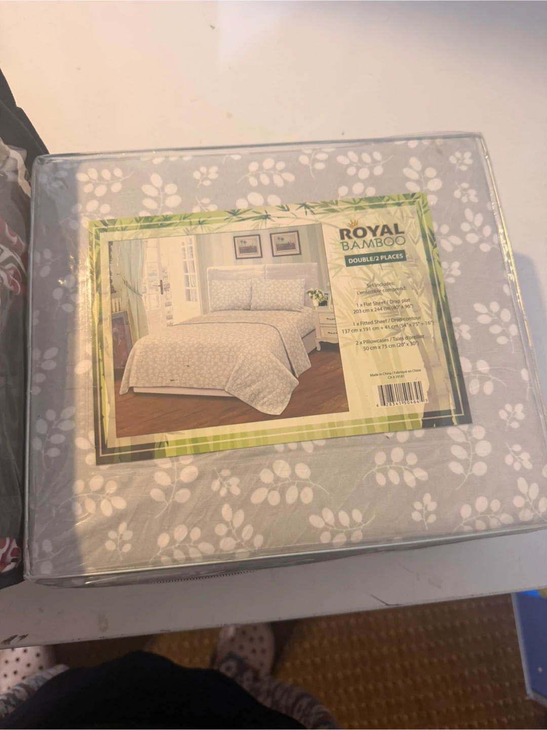 Royal Bamboo Double/2 Places Sheet Set