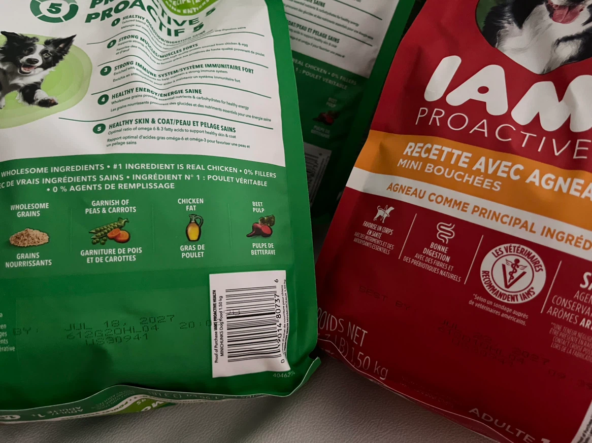 All 3 bags together IAMS dog foods - photo 2