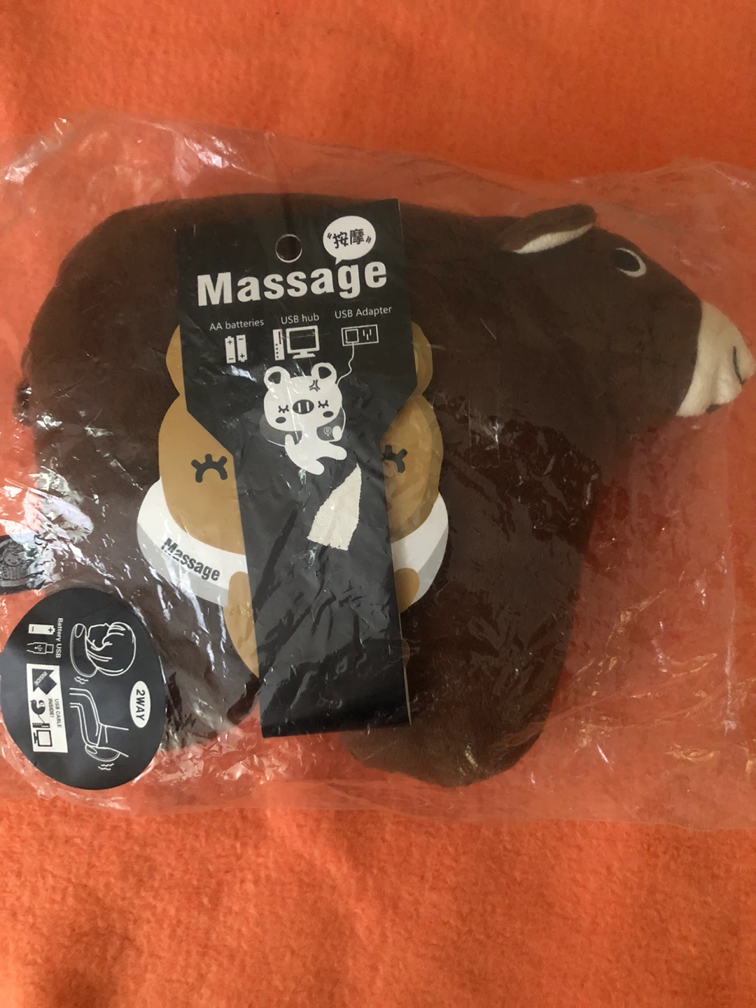 Massage pillows - photo 2