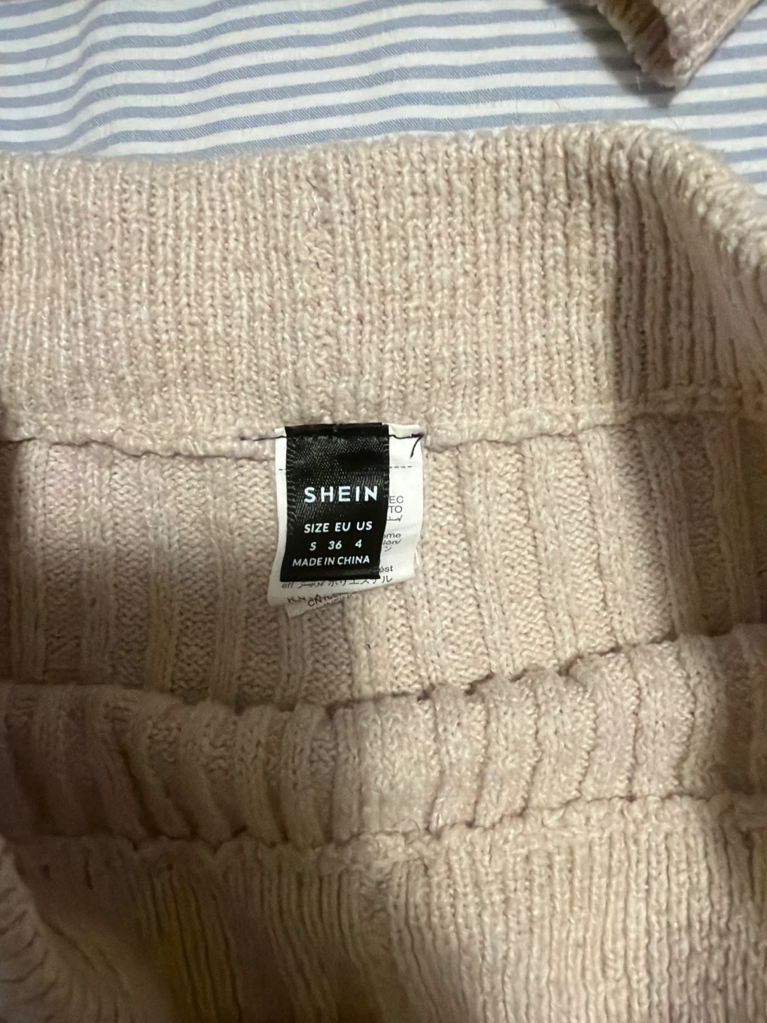 Beige Knit Cardigan and Pants Set - photo 2