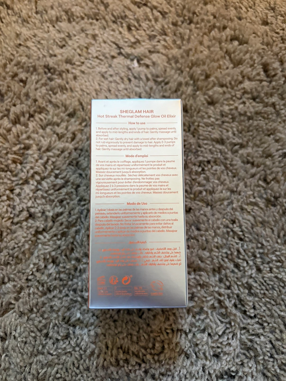 SHEGLAM HAIR Hot Streak Thermal Defense Glow Oil Elixir - photo 3