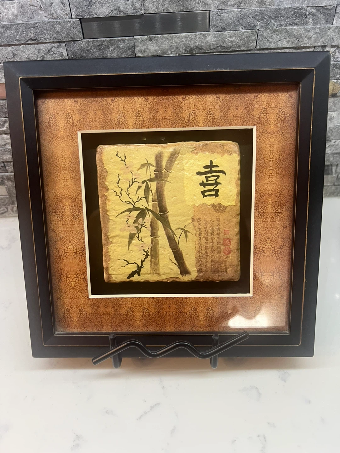 Framed Bamboo Art Print