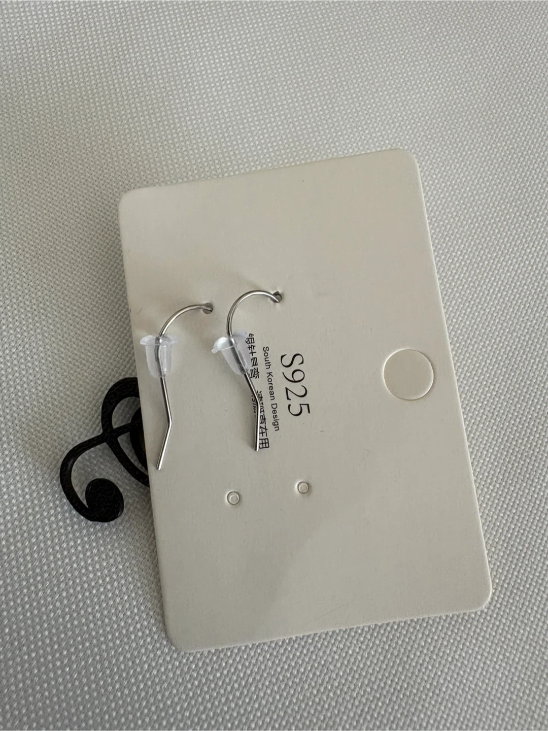 Black Treble Clef Earrings - photo 2