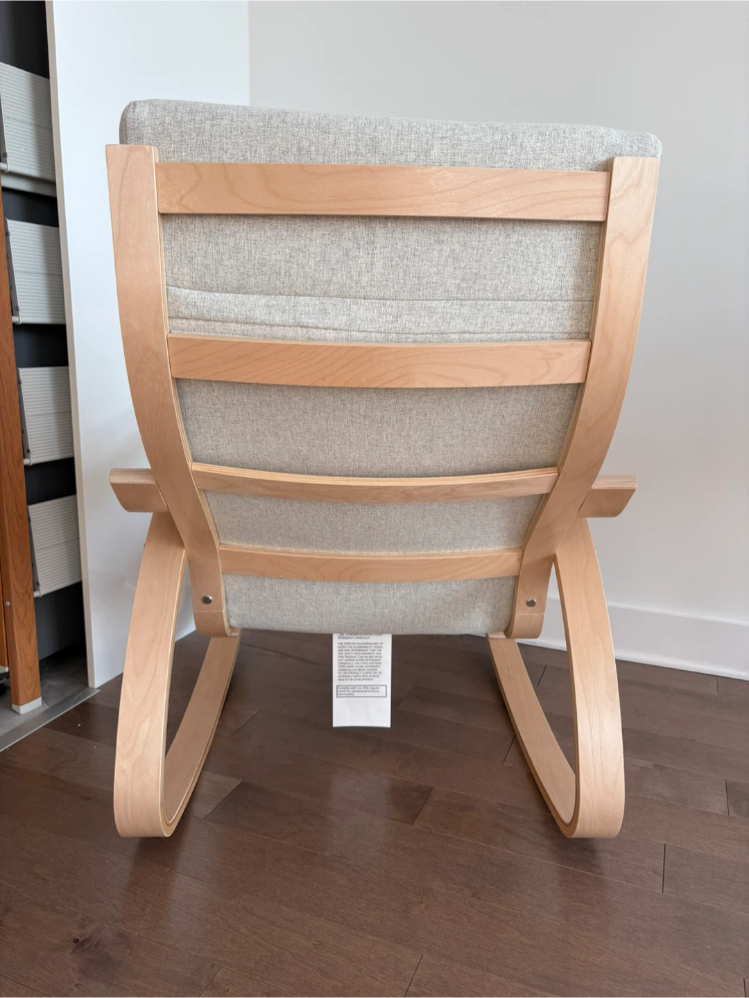 Pöang Rocking Chair - Light Wood/Grey - photo 4