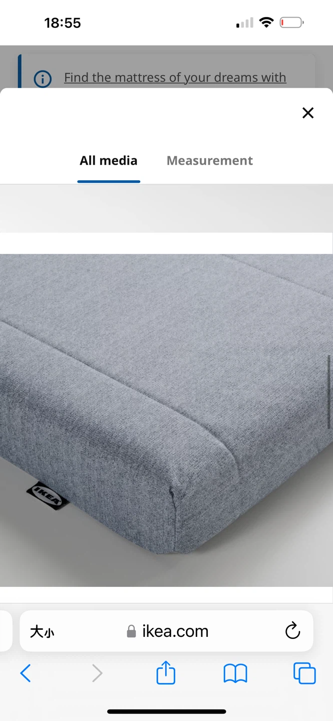 IKEA Light Blue Mattress full/double🔥$40 for 2 - photo 3