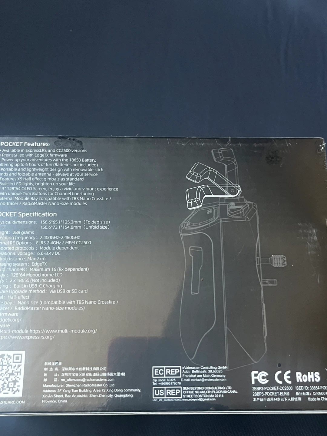 RadioMaster POCKET ELRS Remote Controller - photo 2