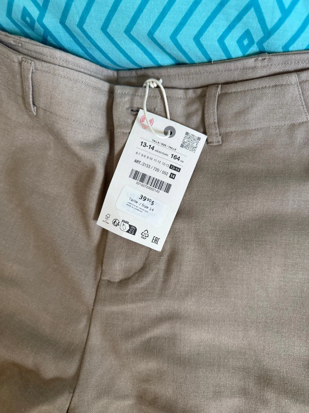 Zara Beige Wide-Leg Pants - photo 2
