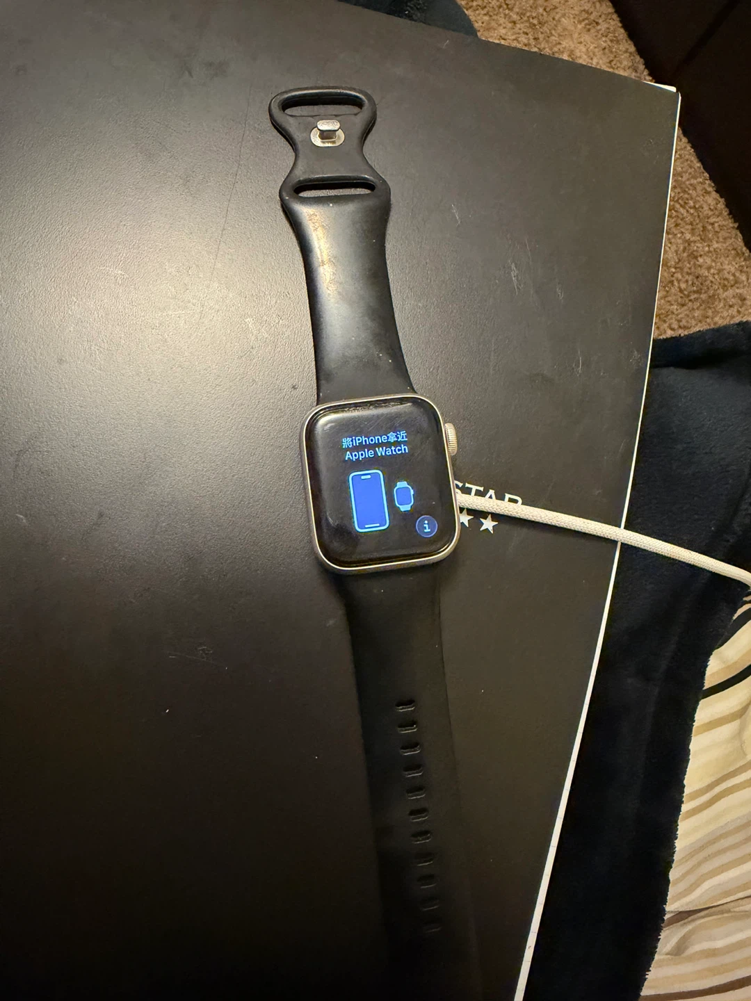 Apple Watch SE (3rd Gen)