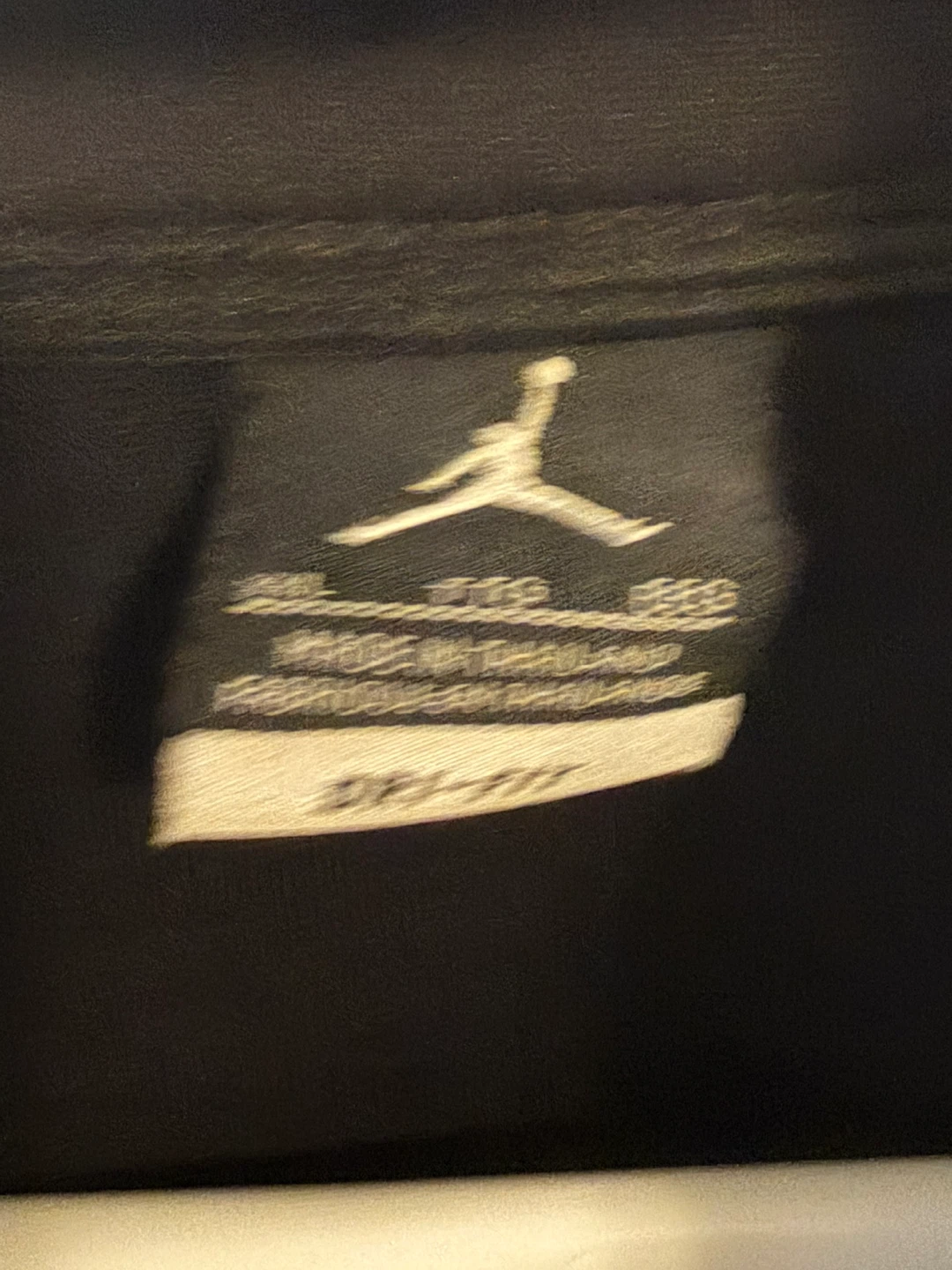 Jordan Flight Track Jacket Men's XXL - photo 2