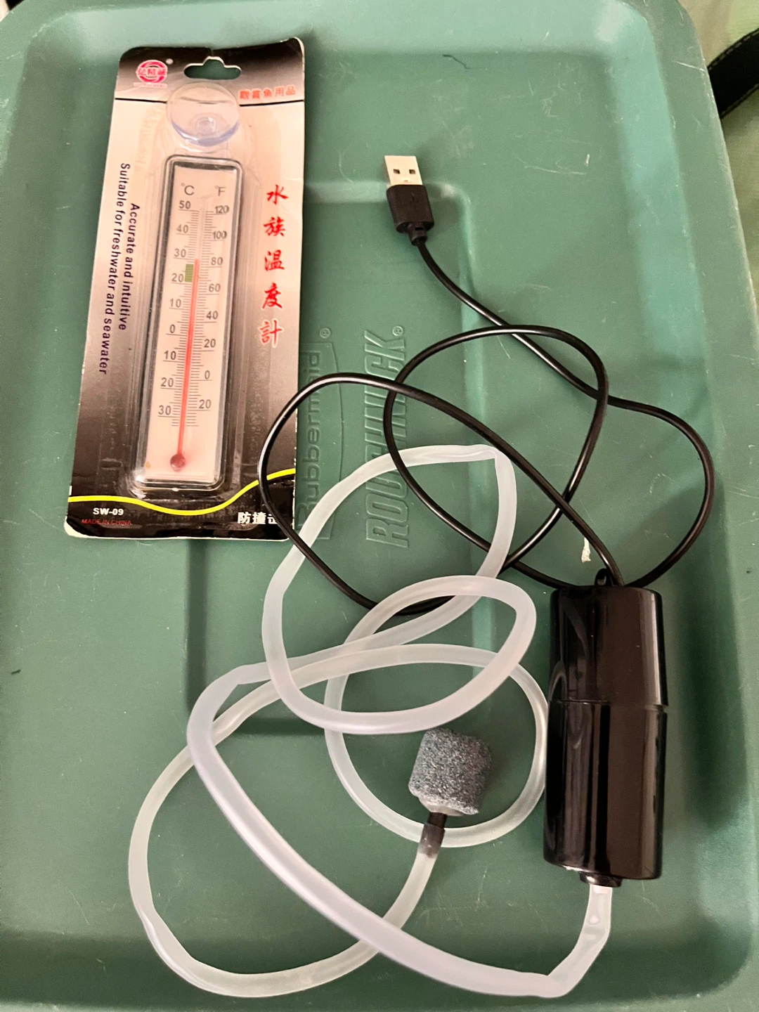 Aquarium Thermometer and Air Pump Set