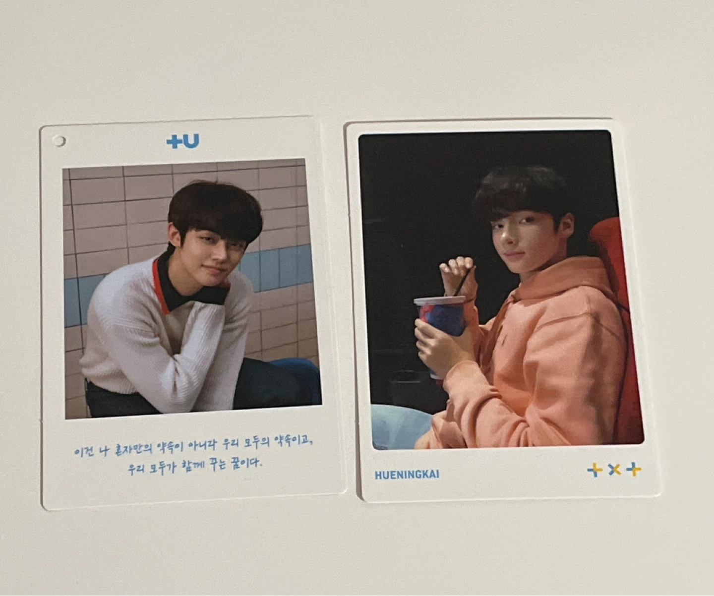 TXT The Dream Chapter: STAR Photobook and Photocards - photo 2