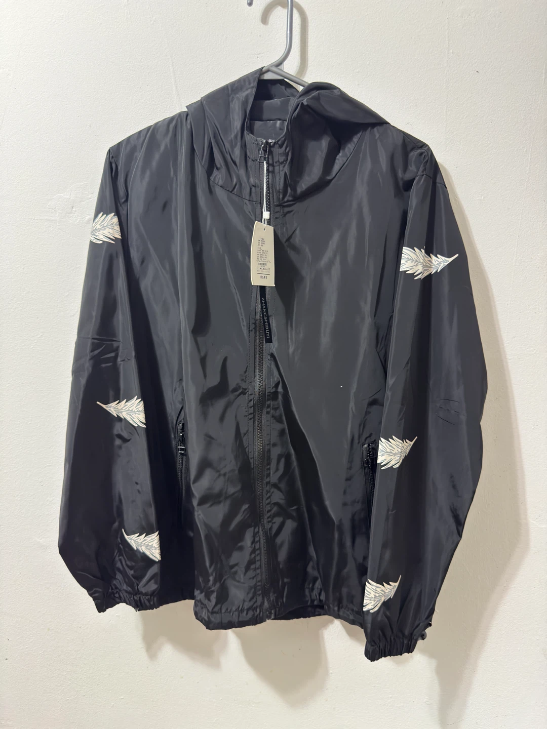 Black Windbreaker Jacket with Feather Design