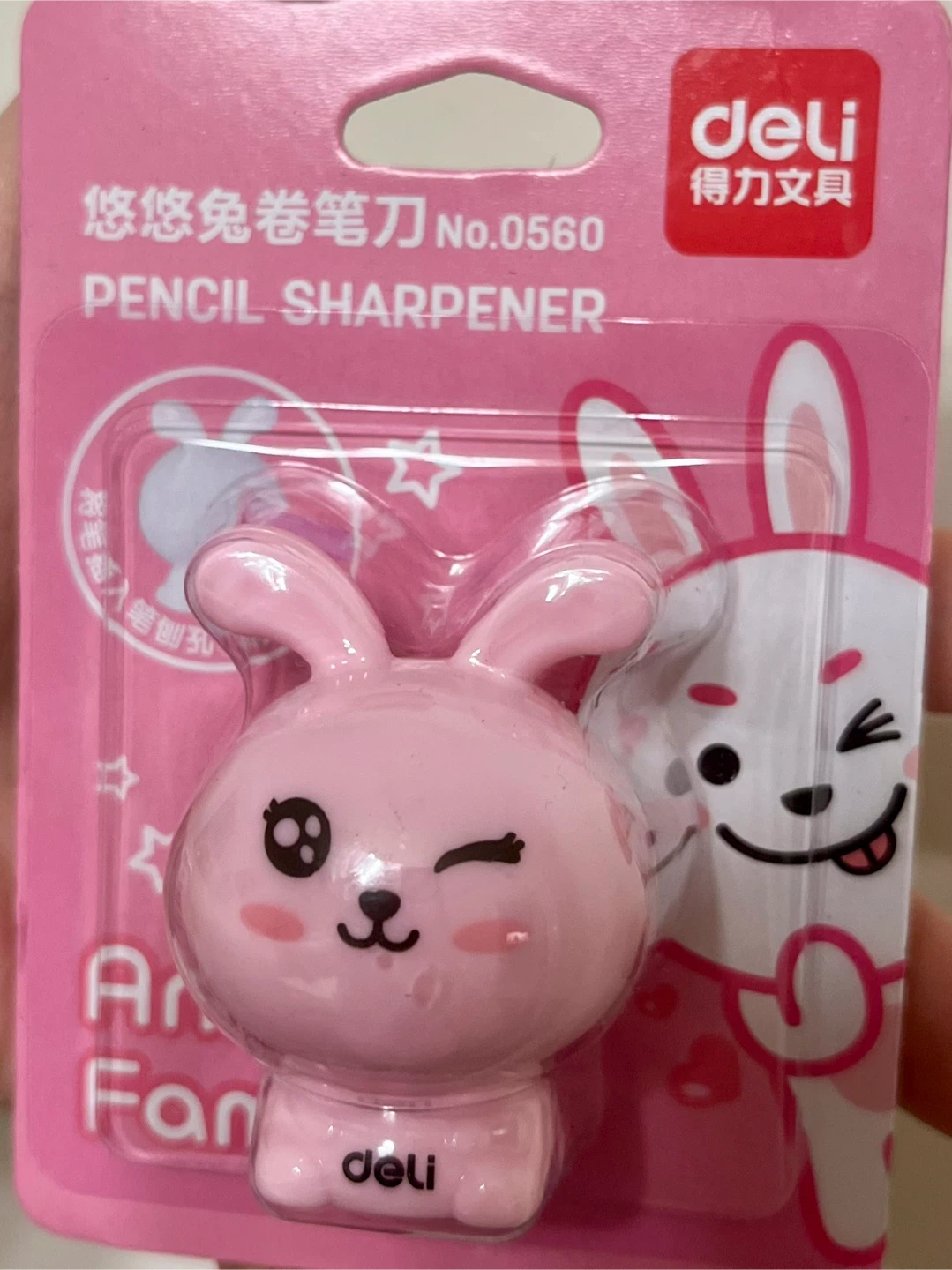 Animal Pencil Sharpener - photo 2