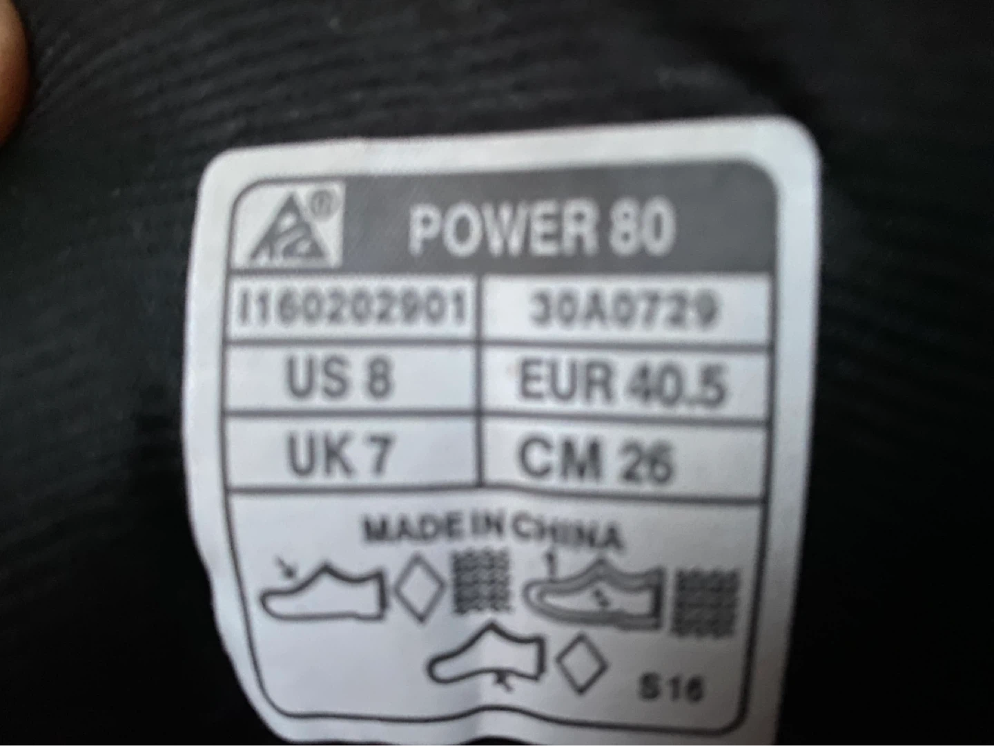 K2 Power 80 Inline Skates with Protective Gear - photo 4