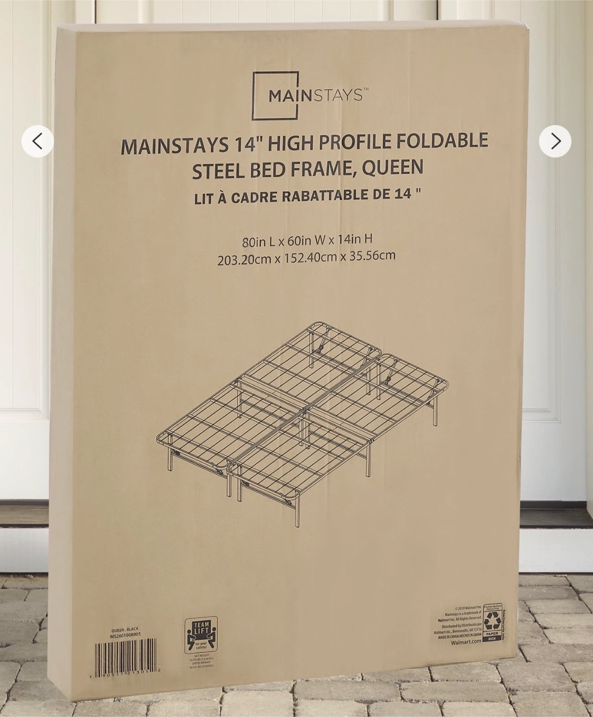 Mainstays 14" High Profile foldable queen bed frame - photo 5