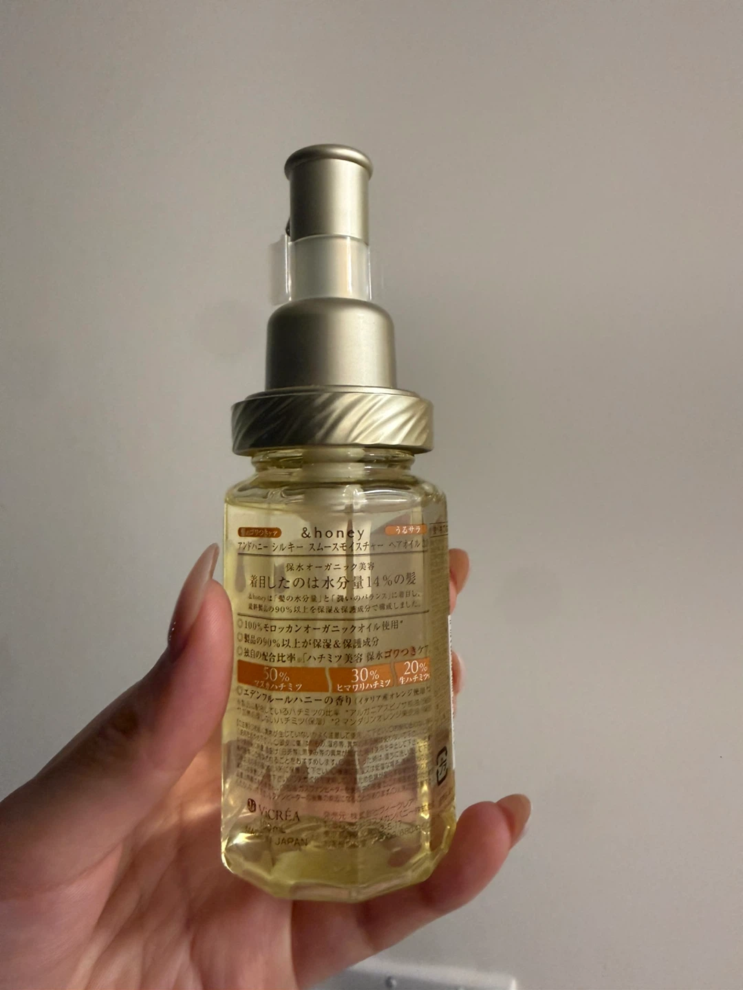 & honey Silky Smooth Moisture Hair Oil - photo 2