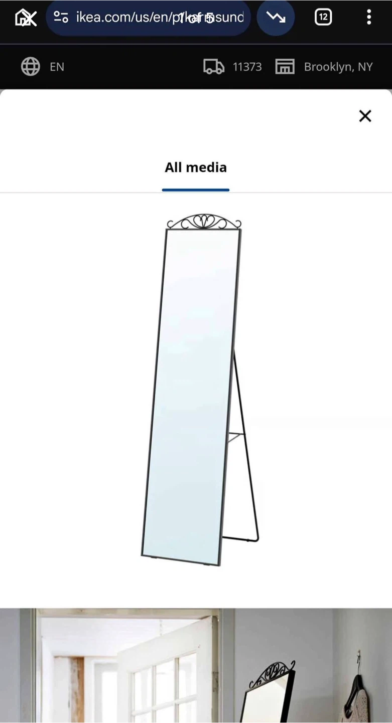 IKEA Karmsund Standing Mirror