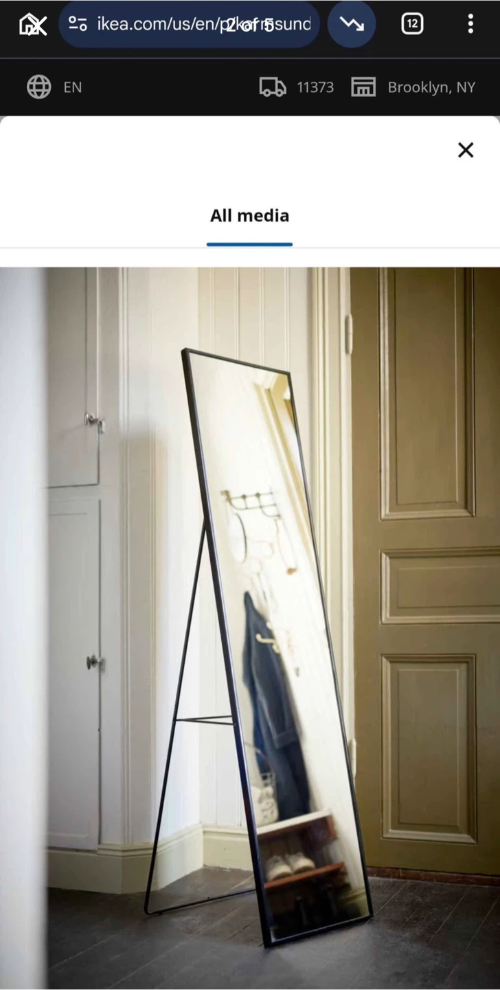 IKEA Karmsund Standing Mirror - photo 2