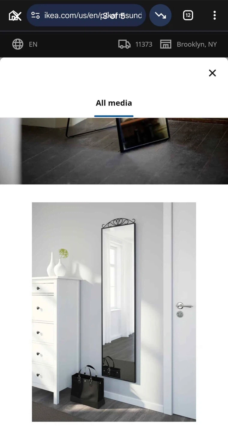IKEA Karmsund Standing Mirror - photo 3