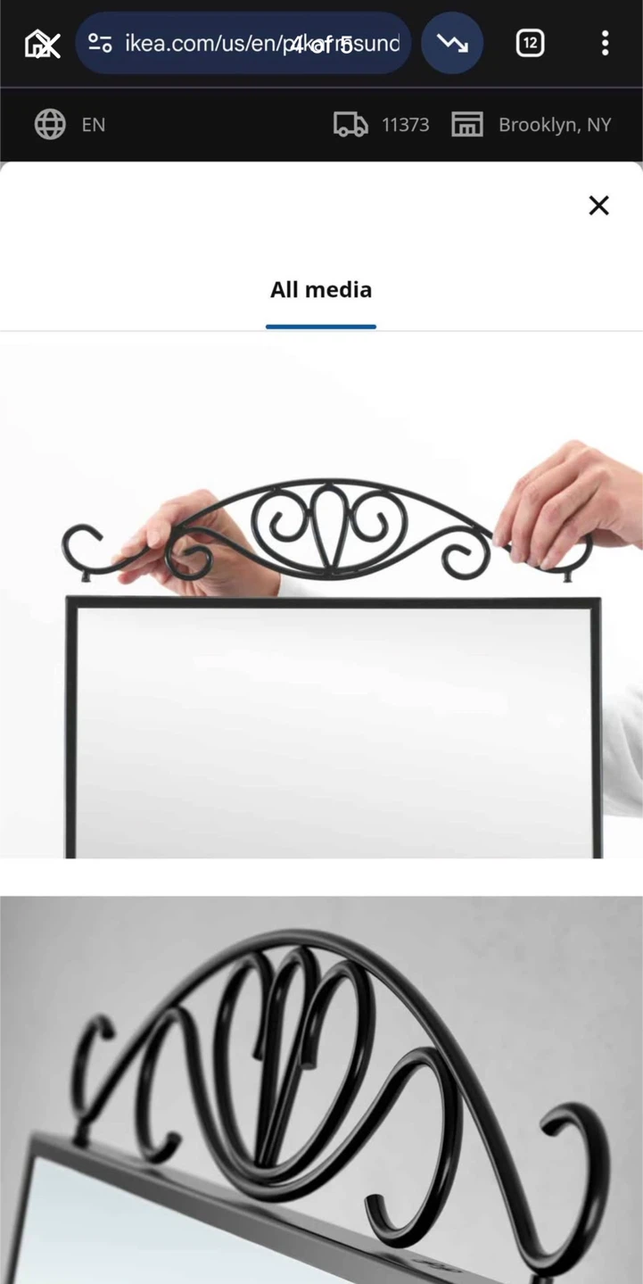 IKEA Karmsund Standing Mirror - photo 4