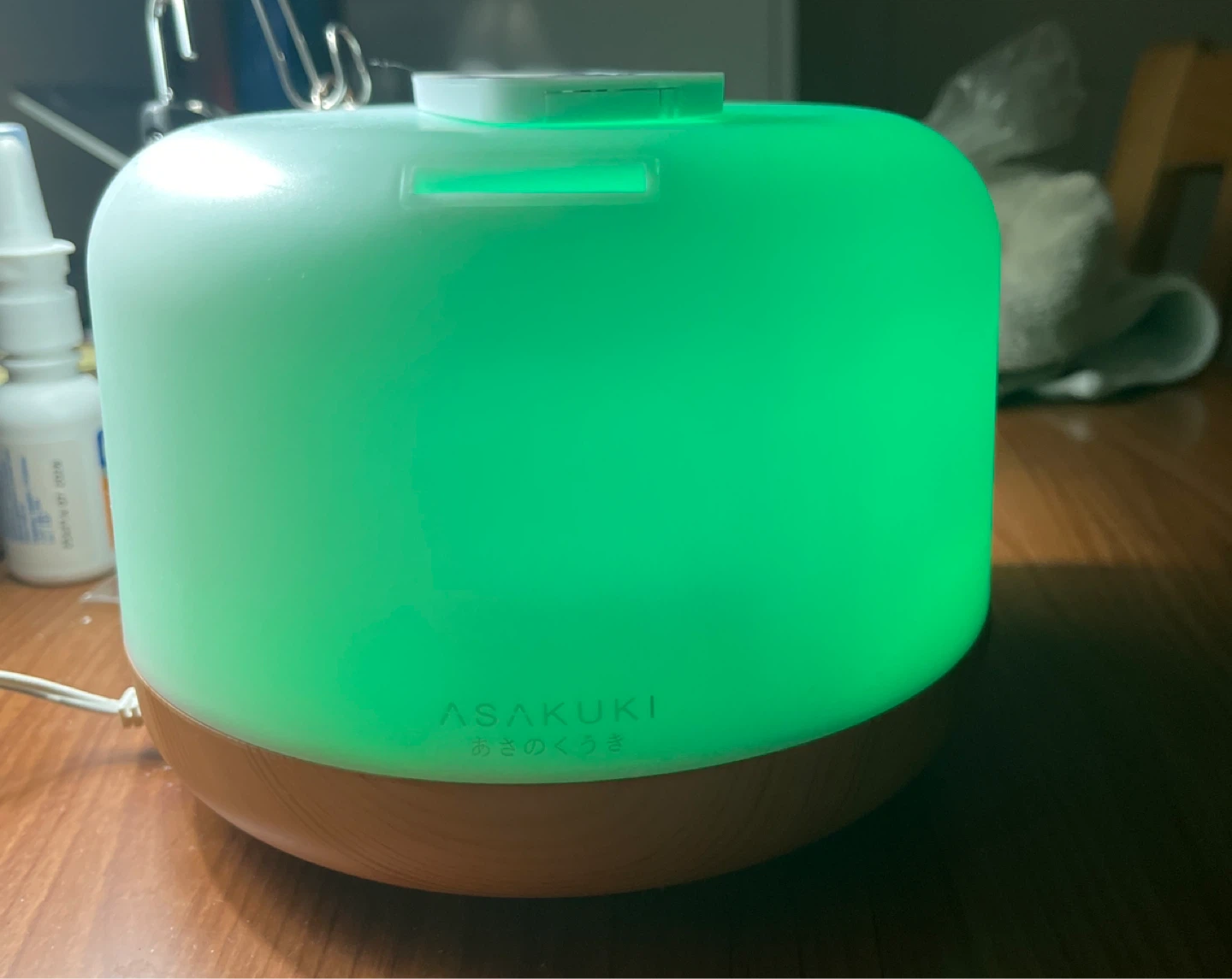 ASAKUKI Essential Oil Diffuser