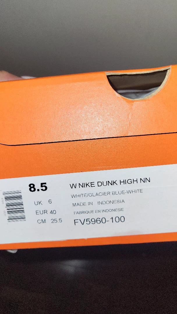 Nike Dunk High NN "White/Glacier Blue" Sneakers - photo 3