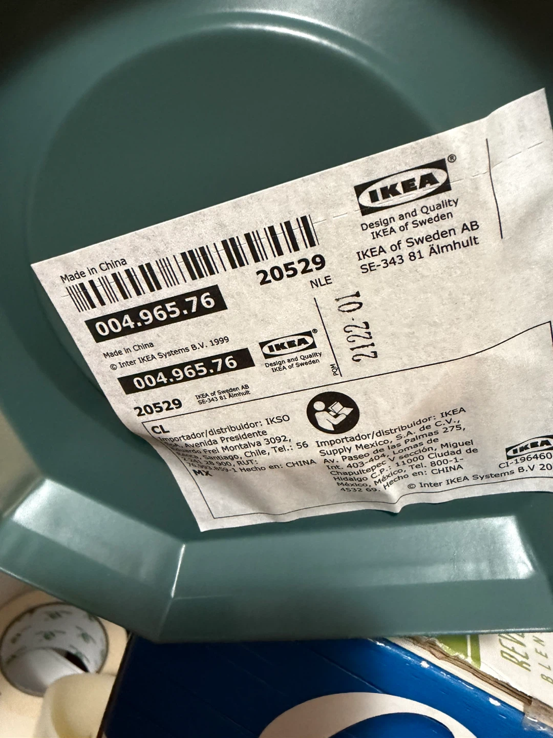 IKEA lantern teal - photo 4