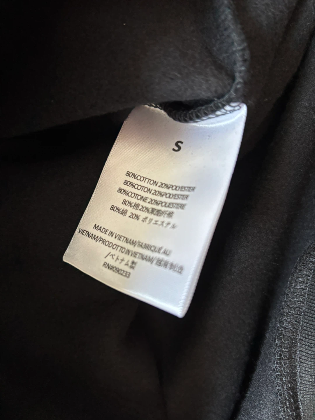 Fear of God Essentials Hoodie+Sweatpants - photo 5