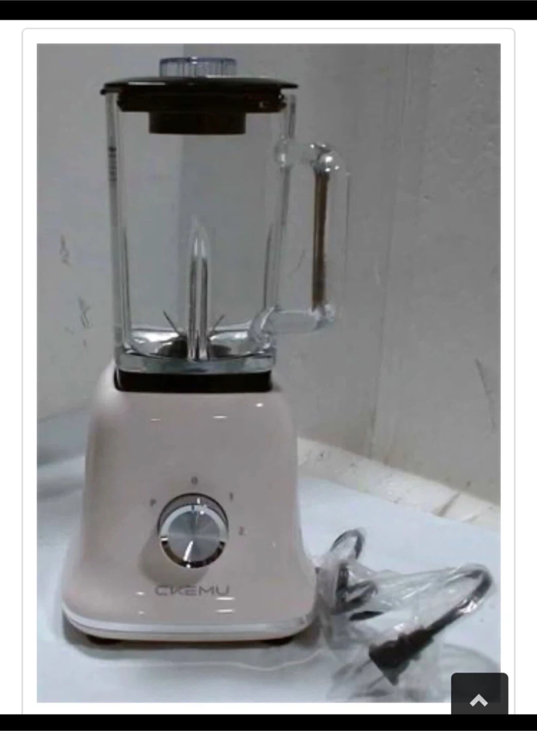 Table Blender glass jar 58 oz - professional Cream - photo 4