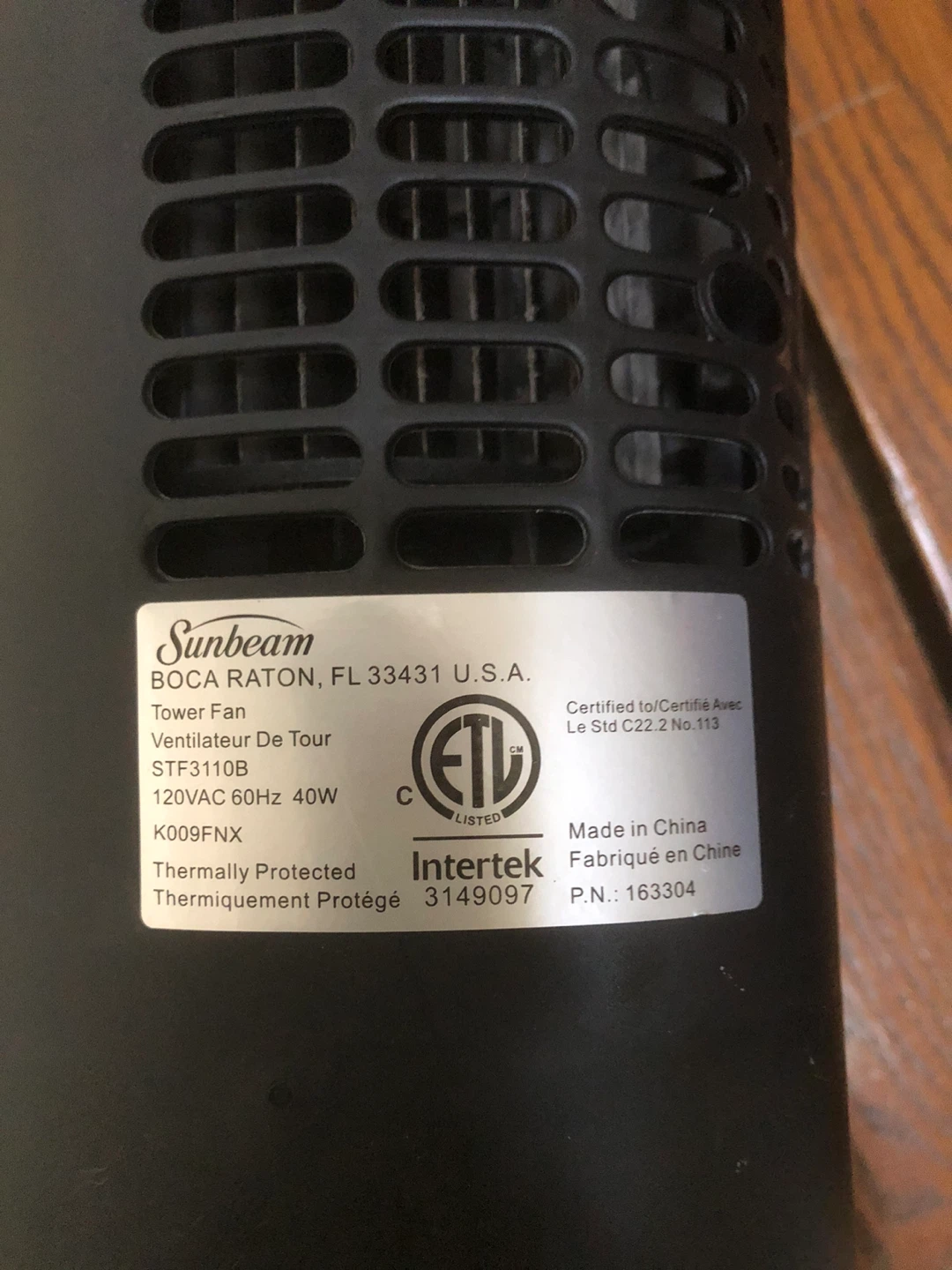 Sunbeam Tower Fan STF3110B - photo 2