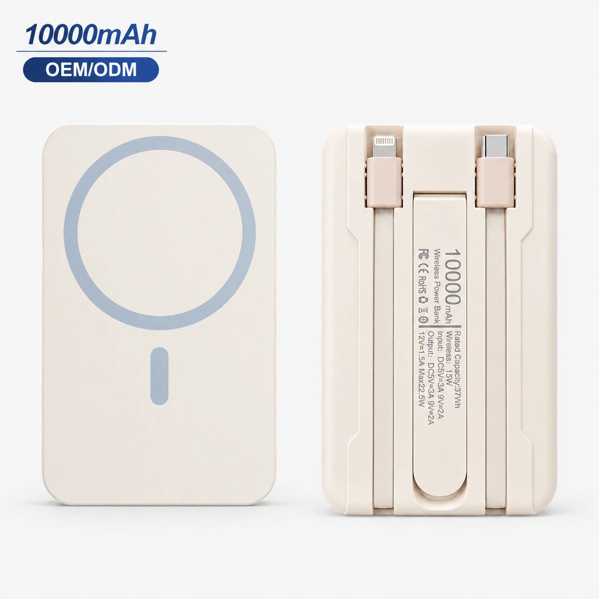 10000mAh Magnetic Power Bank with Built-in Cables