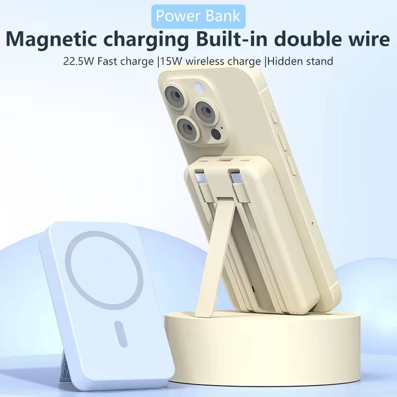 10000mAh Magnetic Power Bank with Built-in Cables - photo 5