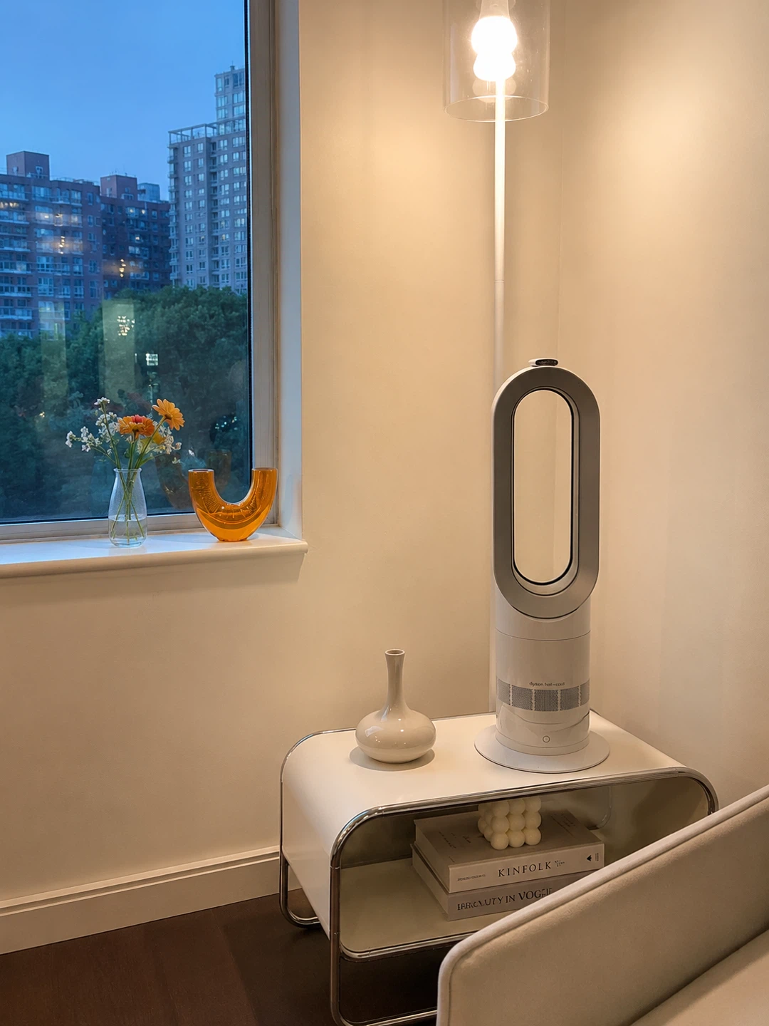Dyson Hot + Cool fan / heater