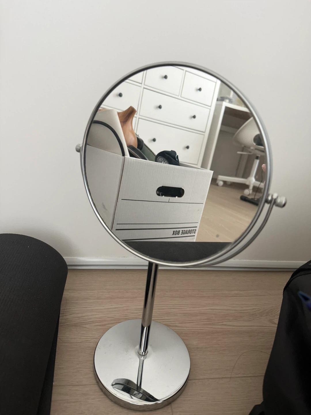 Mirror - photo 2