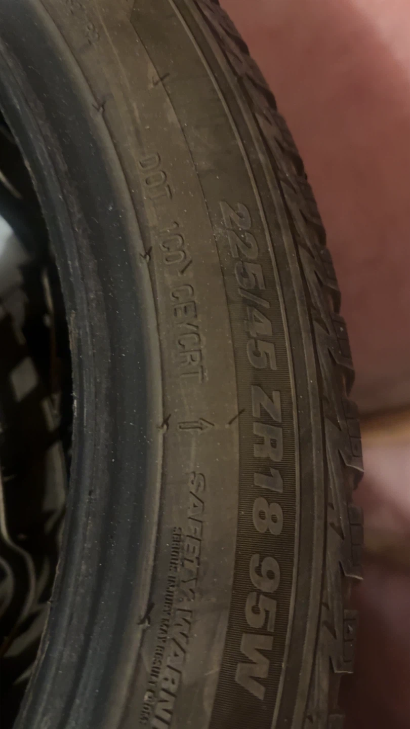 225/45 ZR18 95W Tire ( kumho ) - photo 2