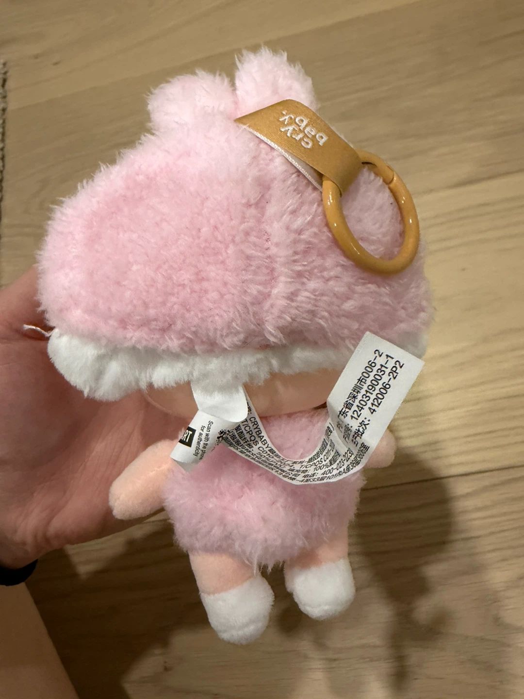 Crybaby Crying for Love Vinyl Plush - photo 2