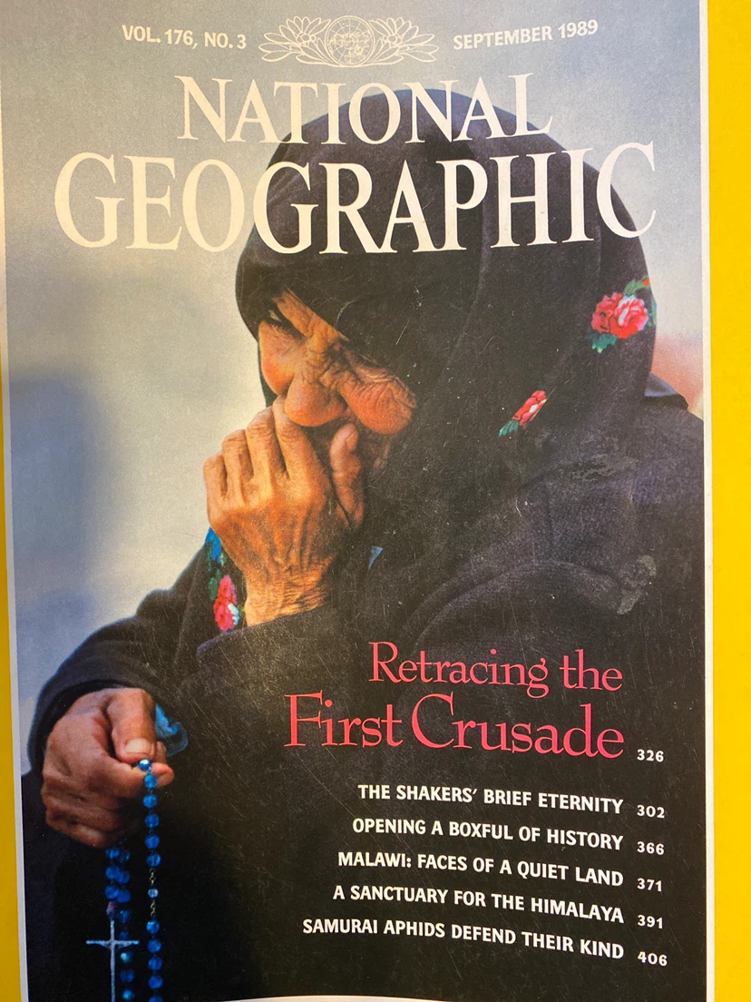 National Geographic Magazine Collection - 1988-1989 - photo 4