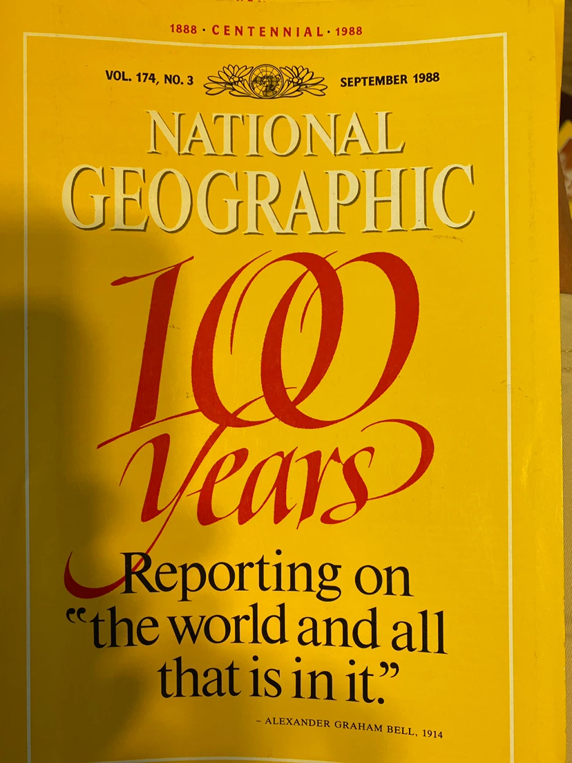 National Geographic Magazines - 1988 Collection - photo 3