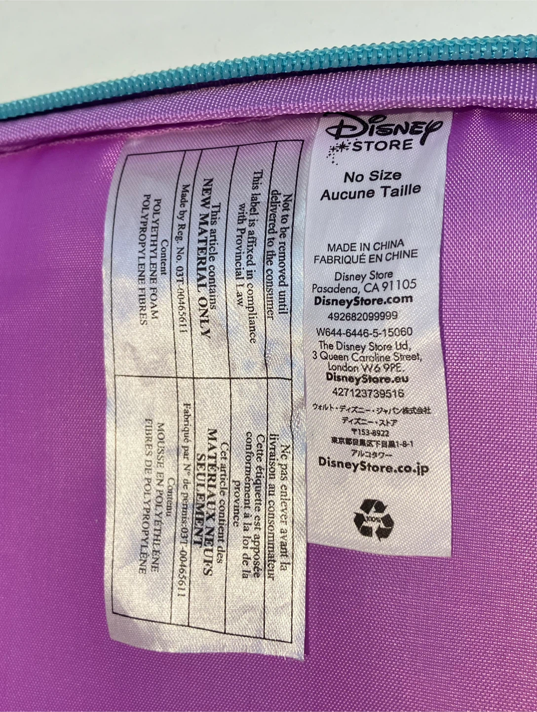 Disney Store Frozen Rolling Luggage - photo 5
