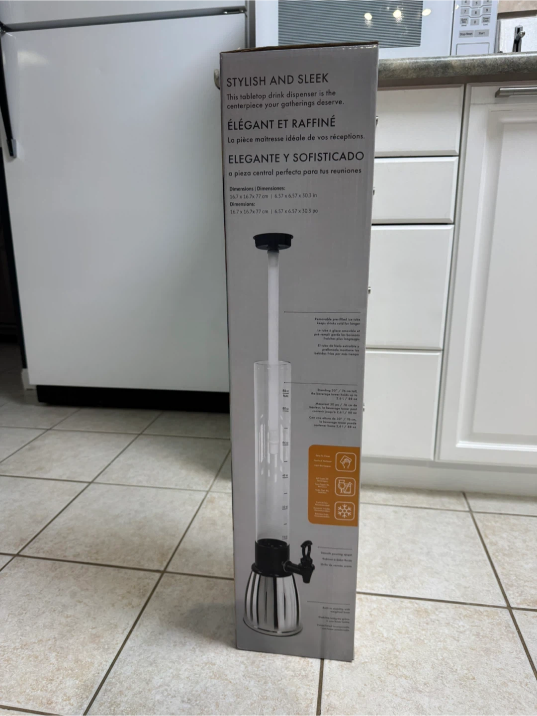 Mesa Beverage Tower Drink Dispenser with Ice Tube - photo 2