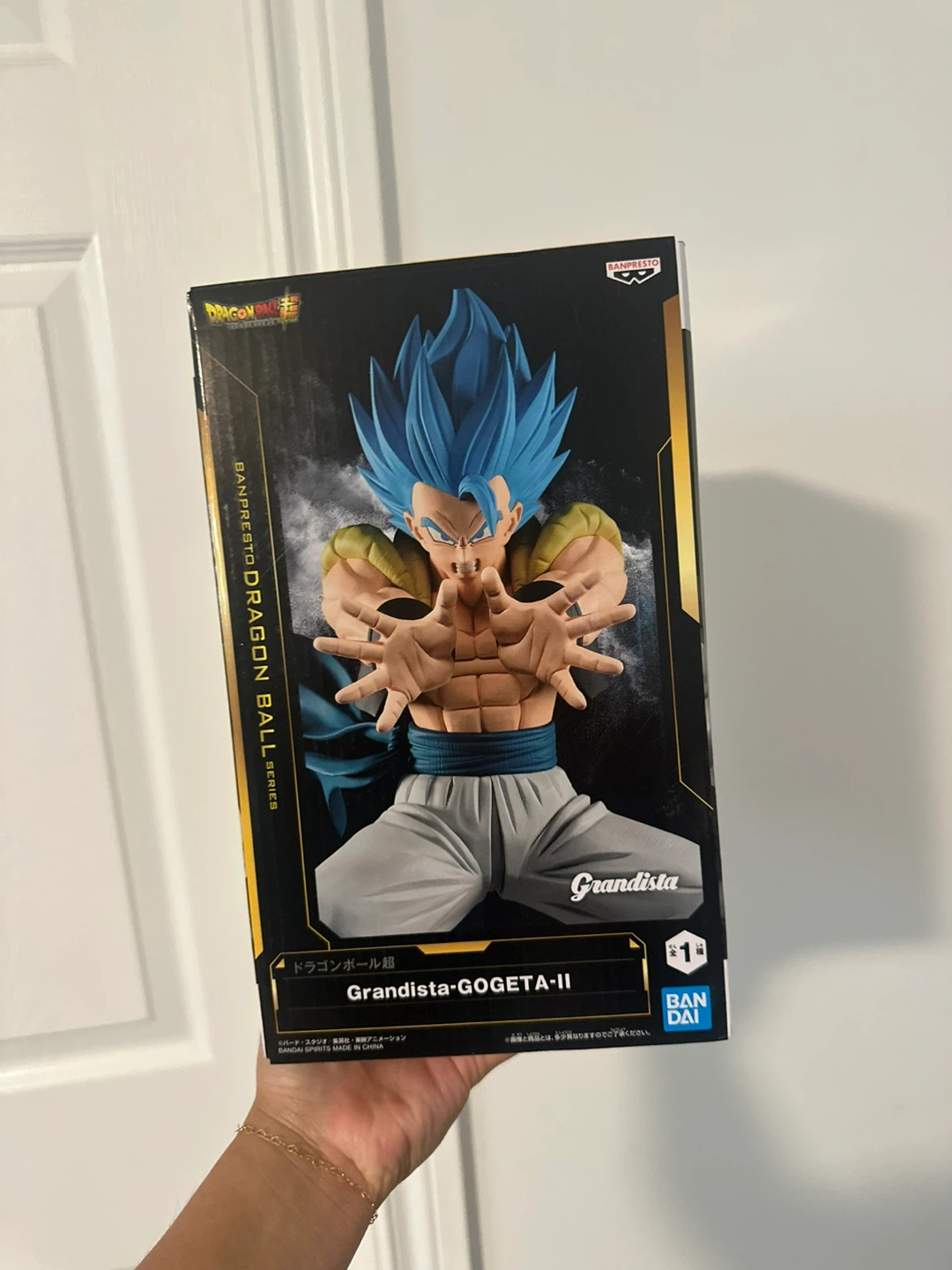 Banpresto Grandista Gogeta II Dragon Ball Z Figure