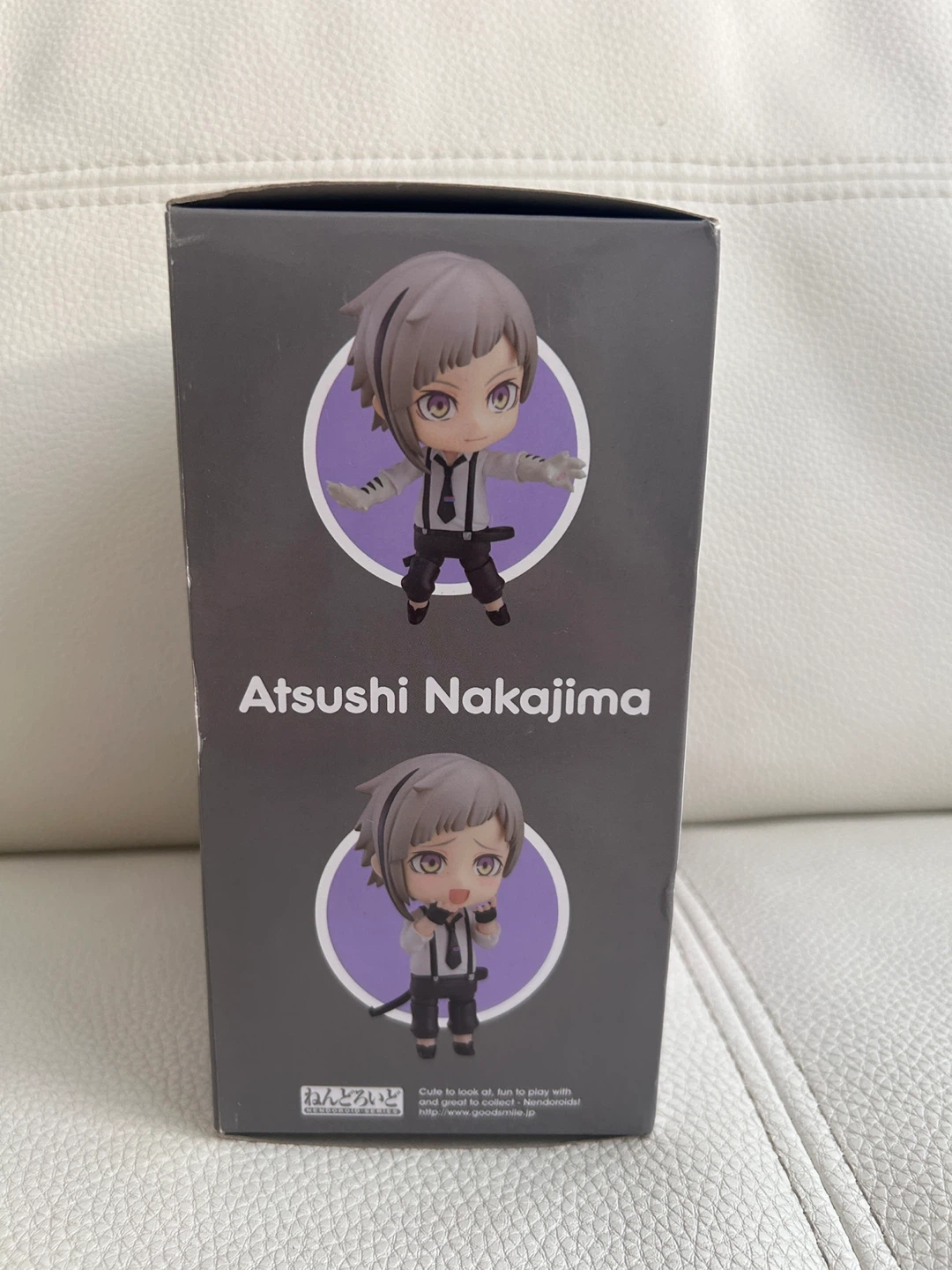 Good Smile Company Nendoroid Atsushi Nakajima Figure - photo 4