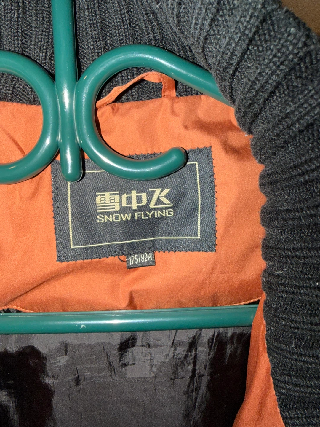 Snow Flying Puffer Jacket - Black/Orange - photo 2