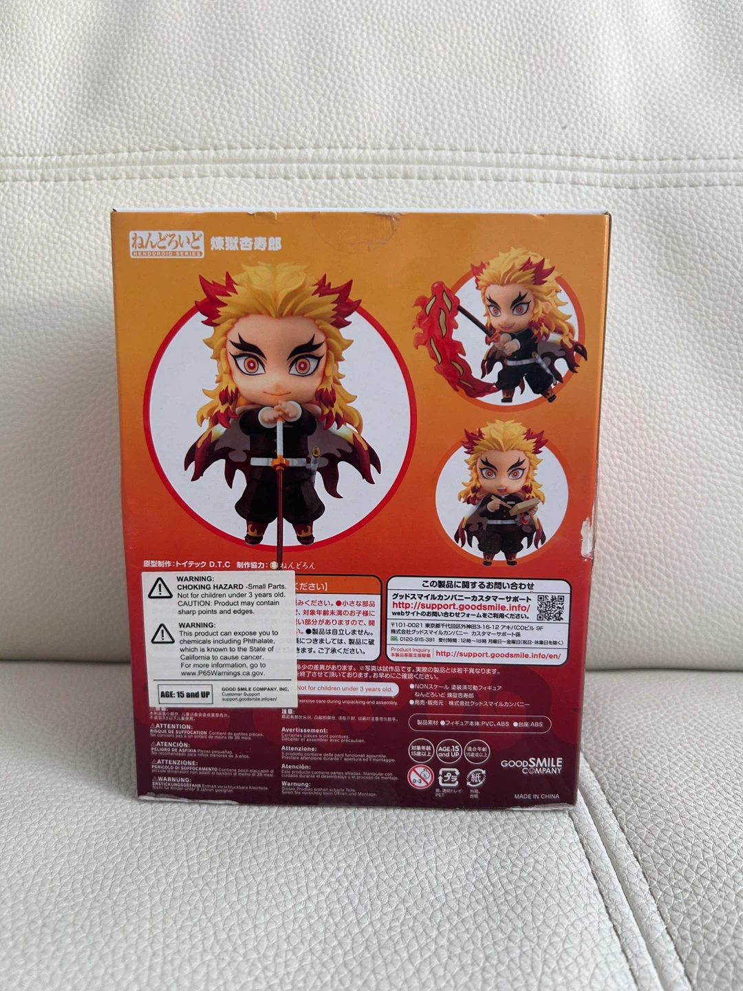 Good Smile Company Nendoroid KyoJuro Rengoku - Demon Slayer - photo 3