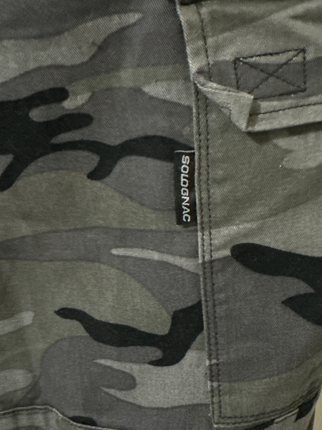Solognac Camo Cargo Pants - photo 2