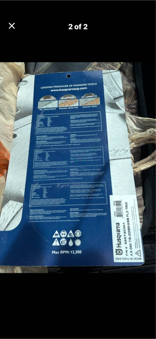 Husqvarna FLX TRIO Diamond Blades (4.5") - photo 2